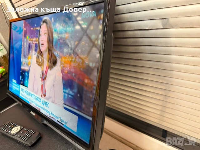 Телевизор Philips 24 inc  100 hz перфектен LCD tv televizor тв , снимка 7 - Телевизори - 53964948