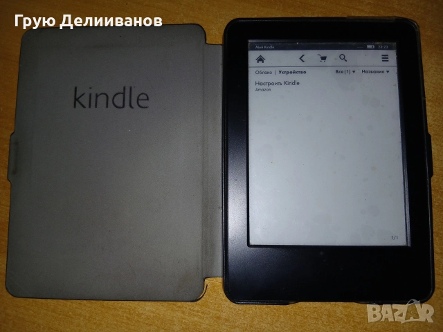 Електронен четец на книги  Kindle 6", снимка 3 - Електронни четци - 52068807