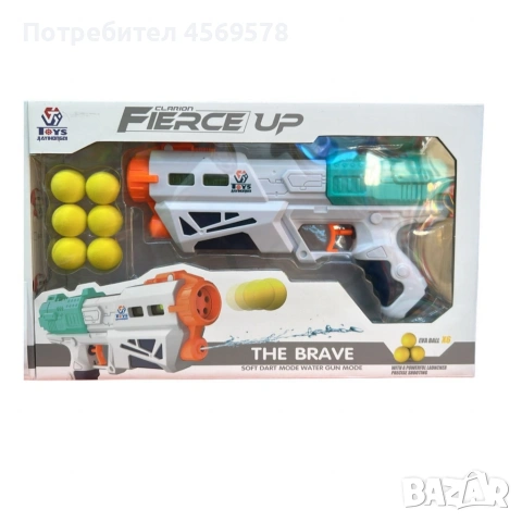 🔫Воден пистолет, изстрелващ топчета и вода!🌊, снимка 4 - Други - 55091377