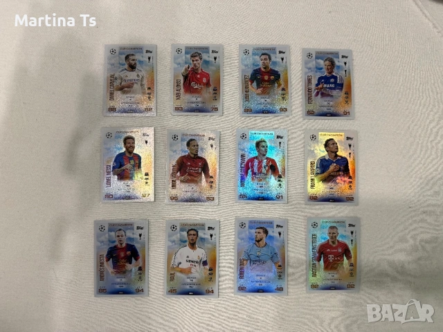 Карти Match Attax