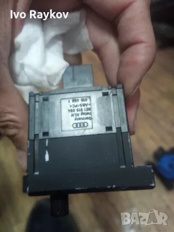 Бутон регулиране фарове AUDI A4 , 8E1919094 , снимка 5 - Части - 55340936