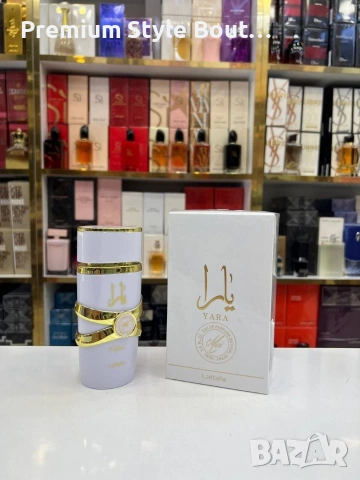 парфюми , снимка 11 - Унисекс парфюми - 54164585