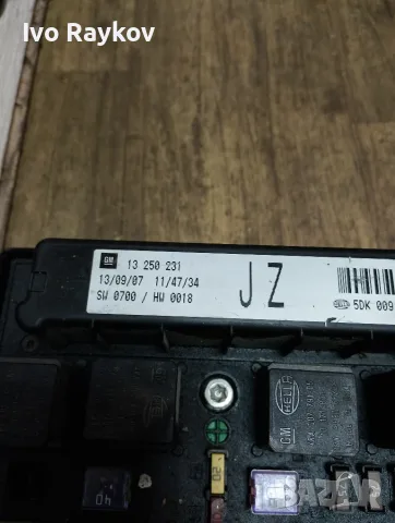 Бушонно табло , BSI , Opel Astra H , 13250231 JZ , 5DK009464-20, снимка 4 - Части - 55643277
