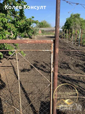 Парцел УПИ село Крушево,община Първомай, снимка 4 - Парцели - 55382289