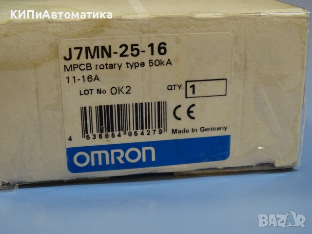 моторна защита Omron J7MN-25-16 Motor protection circuit breaker 11-16A, снимка 8 - Резервни части за машини - 54525527