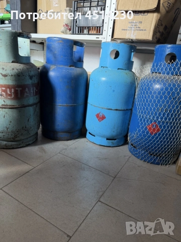 Газови бутилки – само 30 € / бр