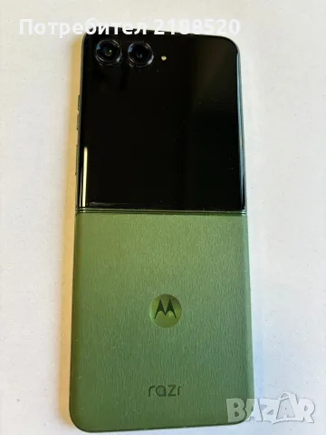 Телефон Моторола razr 50 ultra, снимка 11 - Motorola - 55529833