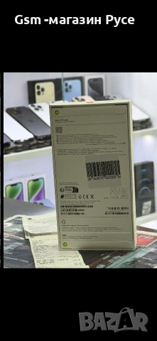 iPhone 17 pro max 512GB *Запечатан*, снимка 2 - Apple iPhone - 54620631