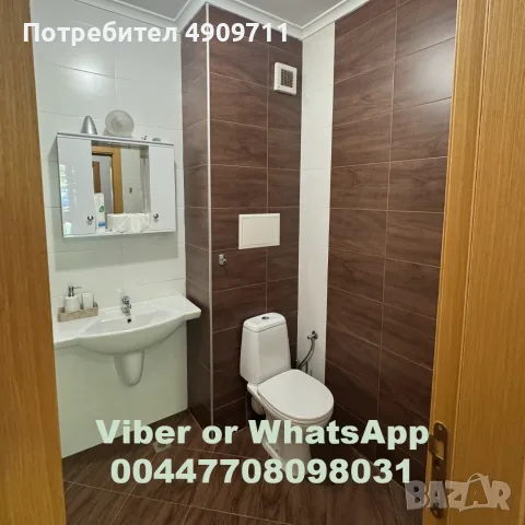 Продава обзаведен 2-СТАЕН апартамент 79кв.м., снимка 7 - Апартаменти - 55562595