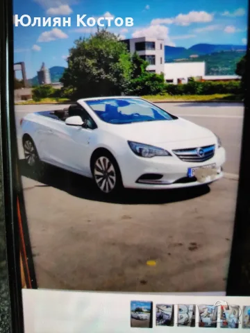 Опел каскада кабриолет , снимка 8 - Автомобили и джипове - 55660567