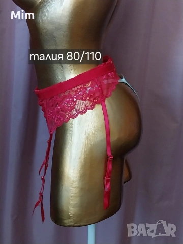 Charade M/L Червен дантелен колан с жартиери за чорапи , снимка 3 - Бельо - 55182070