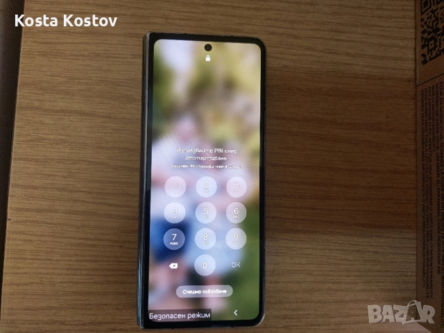 Samsung Z fold 3      .. .........*, снимка 3 - Samsung - 55671431