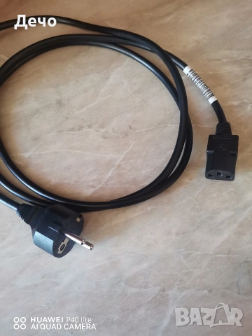 Кафемашина кафеавтомат PHILIPS Saeco Xsmall Sup033R , снимка 12 - Кафемашини - 54622321