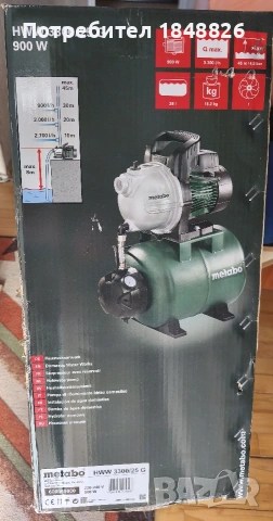 Хидрофор Metabo, снимка 4 - Водни помпи - 55078516