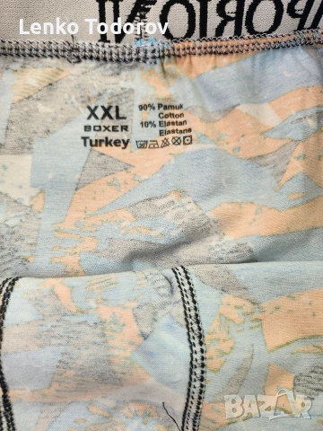 Мъжки боксерки, памук,топ качество, снимка 4 - Бельо - 54333795