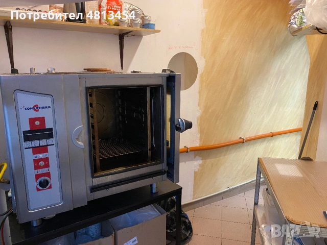 Оборудване за бързо хранене
