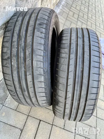 Dunlop Sport Bluresponse-205 55 16