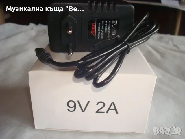 Адаптер 9 волта, 2 ампера