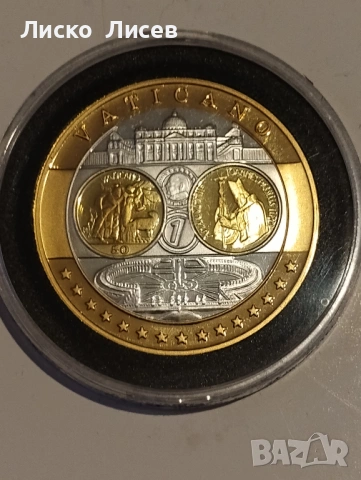 Луксозен сребърен медален комплект сребро 101.28 грама, снимка 11 - Нумизматика и бонистика - 53960259