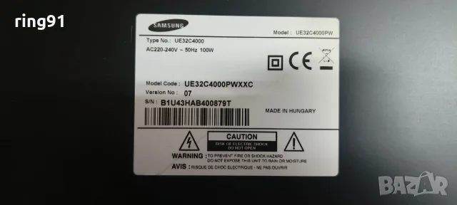 Main board - BN41-01378A BN94-04937A TV Samsung UE32C4000PW, снимка 4 - Части и Платки - 55484002