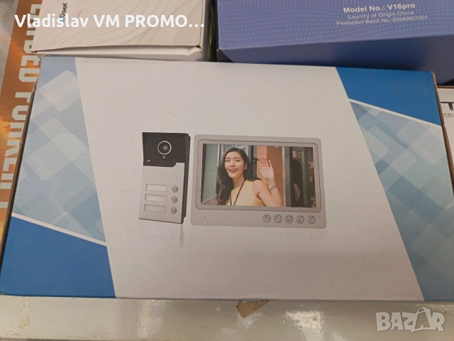 Безжичен WiFi видеодомофон с 3 звънеца, снимка 2 - Други - 54255675