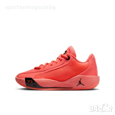 Юношески кецове Nike Jordan Luka .77 (GS)