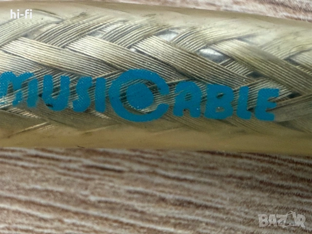 Audioplan Musicable Interconnect / Аудио кабели, снимка 8 - Ресийвъри, усилватели, смесителни пултове - 53965296