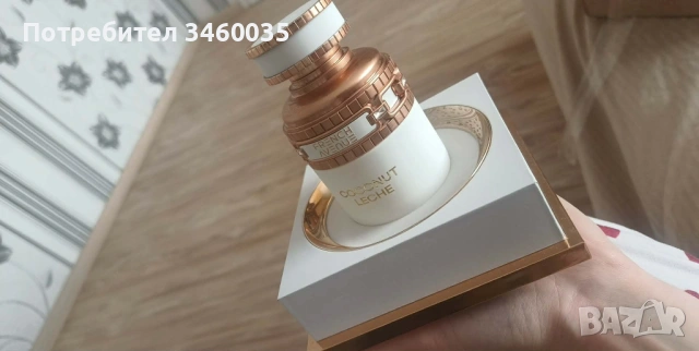 Парфюми , снимка 6 - Дамски парфюми - 54117516