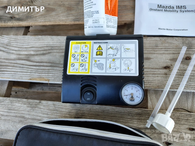 КОМПРЕСОР за въздух за MAZDA, снимка 2 - Аксесоари и консумативи - 54095449