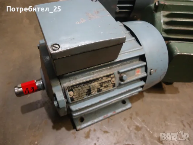 Трифазни ел.мотори 0.55KW - 1400 об/мин., снимка 7 - Електродвигатели - 52970063