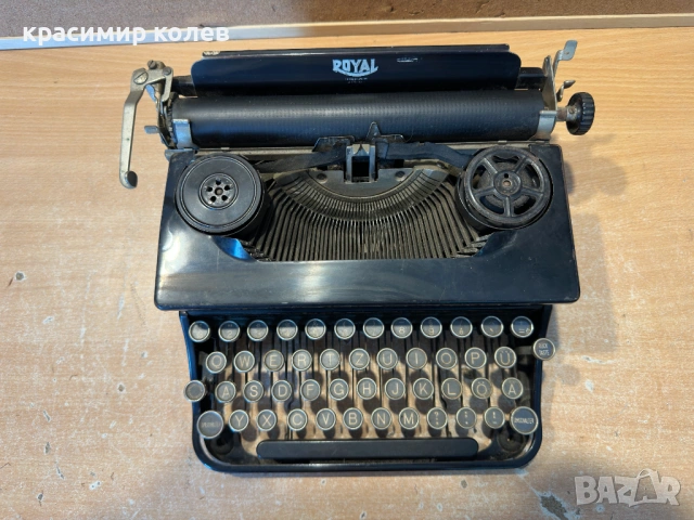 стара американска портативна пишеща машина "Royal Portable", снимка 8 - Антикварни и старинни предмети - 54728148