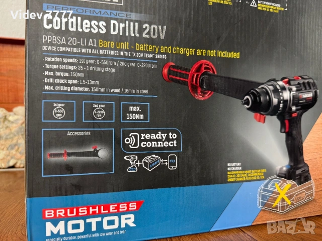 Parkside Performance 150 NM акумулаторен винтоверт / бормашина , снимка 3 - Винтоверти - 54093636