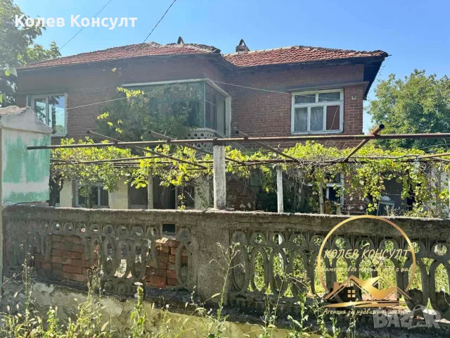 Къща село Долно Белево