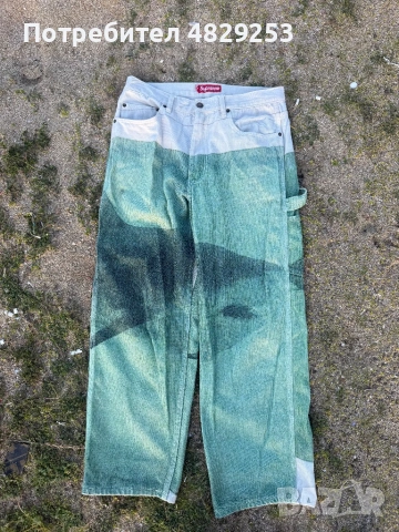 Supreme x Damien Hirst Painter Jean White