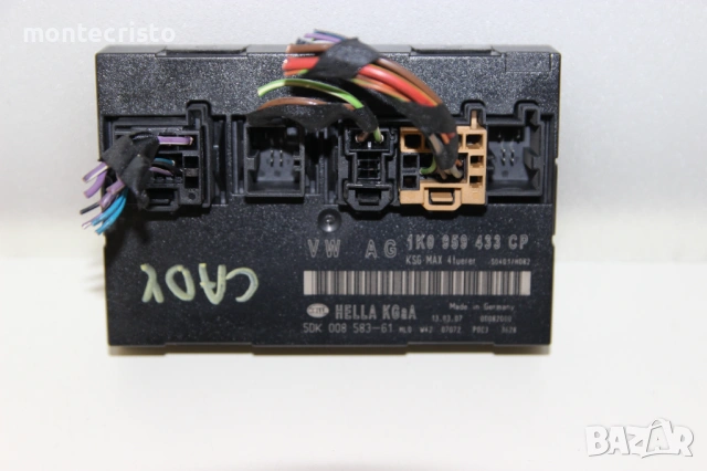 Комфорт модул VW Caddy (2004-2010г.) 1K0959433CP / 1K0 959 433 CP