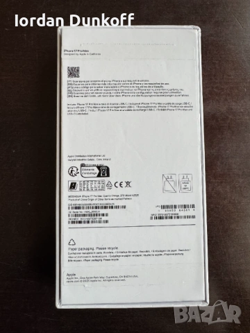 iPhone 17 Pro Max - реплика, снимка 2 - Други - 54582650