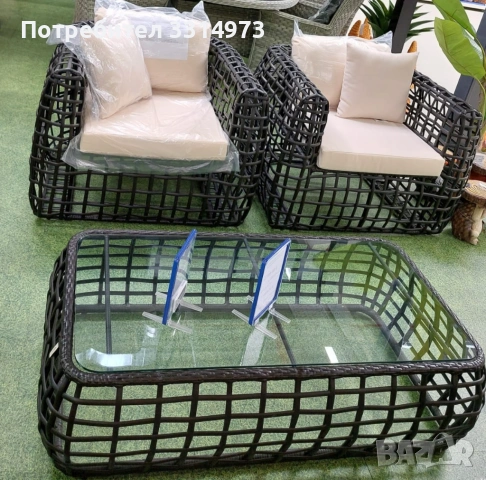 продава градински мебели, снимка 2 - Градински мебели, декорация  - 54236286