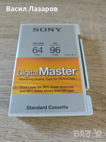 Видео касети DVCAM 64 min dv 96 min digital master 