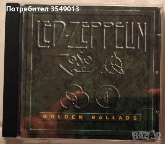 CD  ЦД компакт дискове - GOLDEN BALLADS - Led Zeppelin/Uriah Heep/Rod Stewart, снимка 6 - CD дискове - 54544110