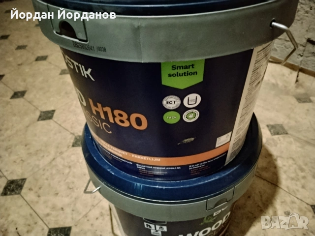 Лепило за трислоен и масивен паркет "Bostik", снимка 2 - Лепила и силикон - 43556143