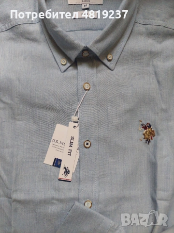 Мъжка риза U.S. Polo Assn, снимка 11 - Ризи - 54659918