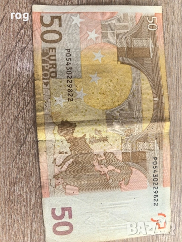 Рядка банкнота от 50 Евро с код G010C1, снимка 2 - Нумизматика и бонистика - 54078074