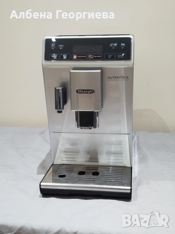 Кафе автомат DeLonghi AUTENTICA CAPPUCCINO , снимка 2 - Кафемашини - 54971588