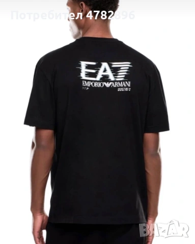 Тениски на Dsquared,Armani,Balenciaga,Boss, снимка 4 - Тениски - 54084879