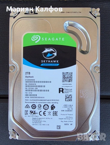HDD Хард диск 2 tb