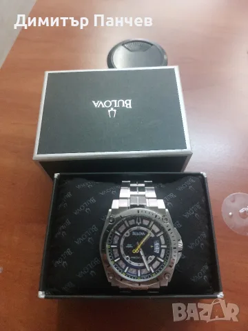 Часовник BULOVA - 96 B 131