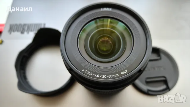 Panasonic Lumix S 20-60mm f/3.5-5.6, L-mount - нов