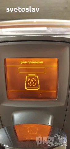 Кафе автомати Кафе машини, снимка 6 - Кафемашини - 54990446