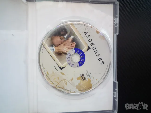 Изкупление DVD филм Кийра Найтли любов страх надежда война драма осъден Джеймс Макавой роман Макюън, снимка 2 - DVD филми - 55471018