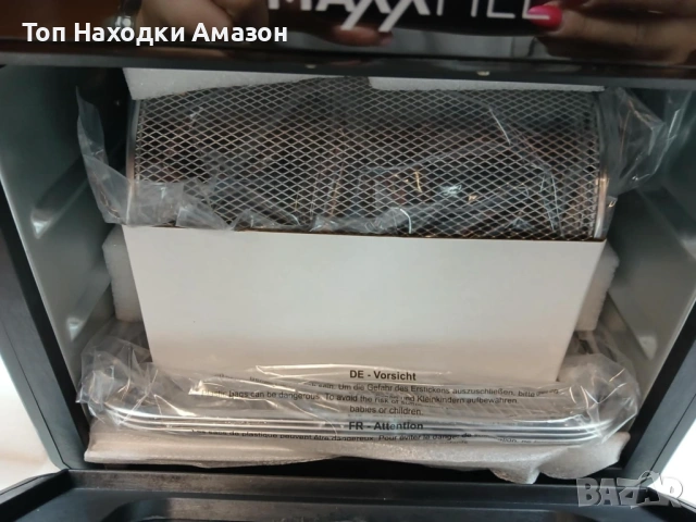 Air Fryer Maxmee + фурна, снимка 2 - Други - 54048958